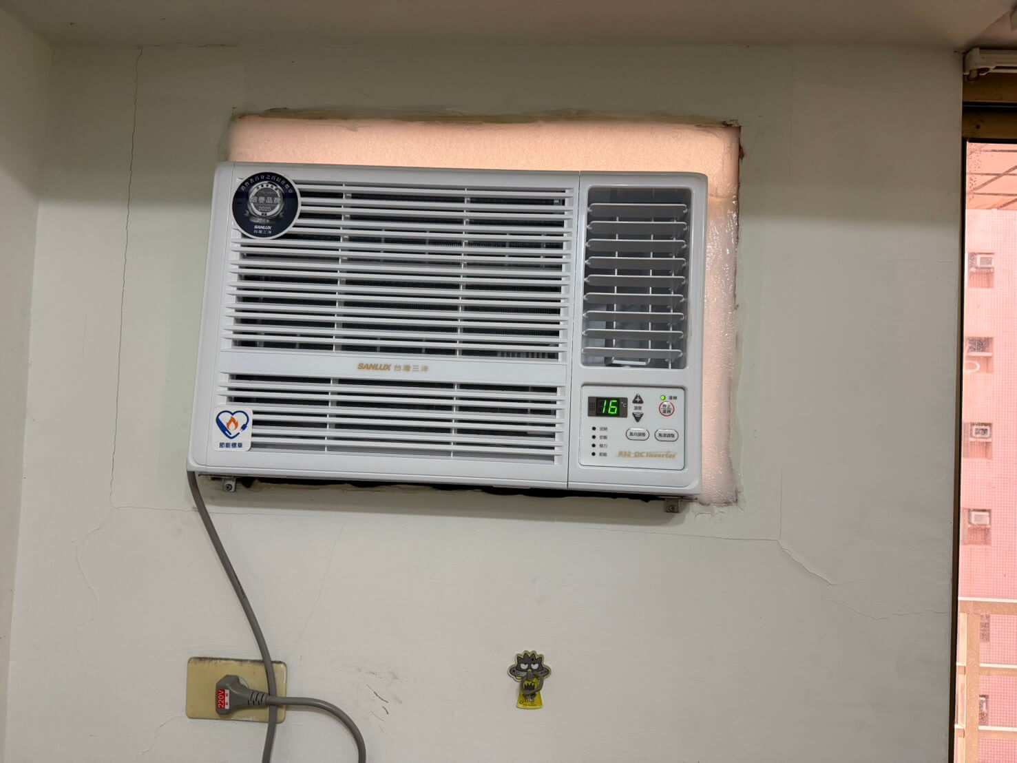 立刻修-家電住宅維修的施工實績圖片
